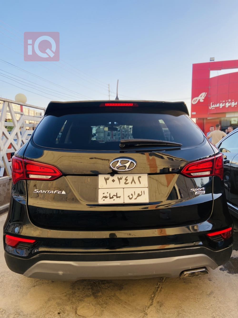 Hyundai Santa Fe